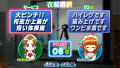Idol Janshi Suchi-Pai IV Portable [Limited Edition] thumbnail 5