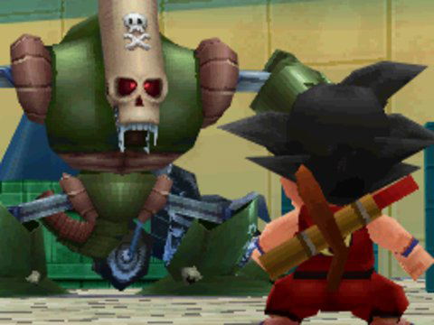 Dragon Ball: Origins 2 image 17