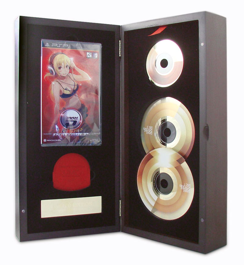 DJ Max Portable Hot Tunes [Limited Edition] image 1