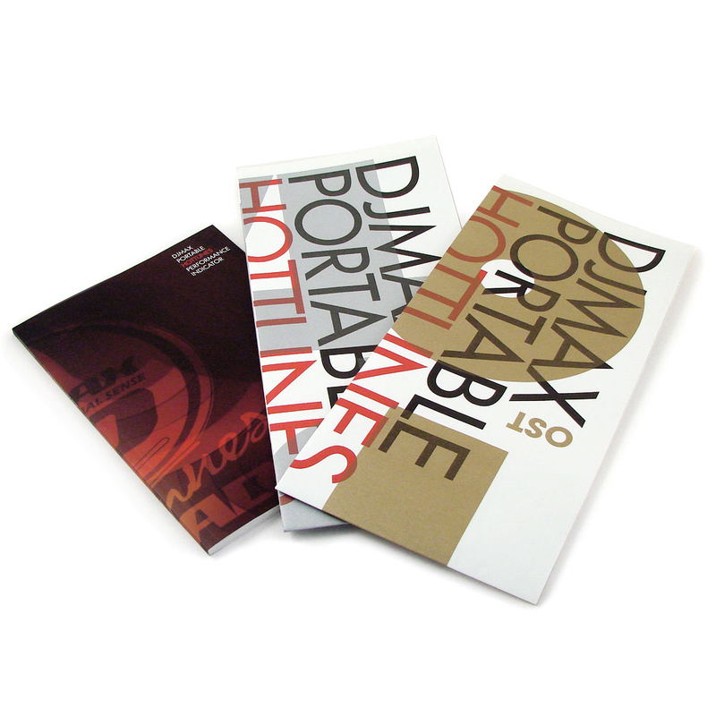 DJ Max Portable Hot Tunes [Limited Edition] image 5