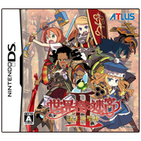 Sekaiju no Meikyuu 2: Shoou no Seihai (Atlus Best Collection) image 1