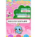 Lilpri DS: Hime-Chen! Apple Pink thumbnail 2