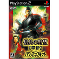 Nobunaga no Yabou: Kakushin with Power-Up Kit (Koei Tecmo the Best) thumbnail 1