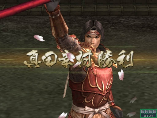 Sengoku Musou 2 (PlayStation2 the Best) image 4