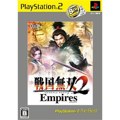 Sengoku Musou 2 Empires (PlayStation2 the Best) image 1