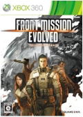 Front Mission Evolved thumbnail 1