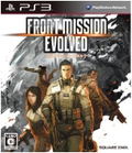 Front Mission Evolved thumbnail 1