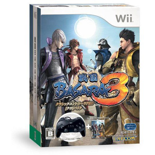 Sengoku Basara 3 [Classic Black Controller Pro Pack] image 1