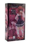 Umineko No Naku Koro Ni Non Scale Pre-Painted Figure: Maria Ushiromiya (Banpresto Ver.) thumbnail 4
