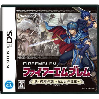 Fire Emblem: Shin Monshou no Nazo Hikari to Kage no Eiyuu image 1
