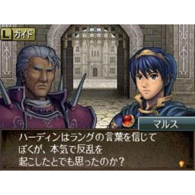 Fire Emblem: Shin Monshou no Nazo Hikari to Kage no Eiyuu image 4