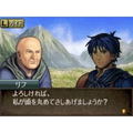 Fire Emblem: Shin Monshou no Nazo Hikari to Kage no Eiyuu thumbnail 6