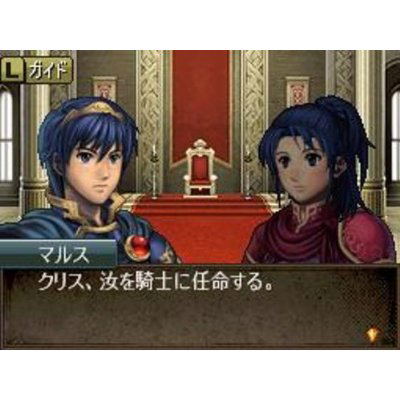 Fire Emblem: Shin Monshou no Nazo Hikari to Kage no Eiyuu image 7