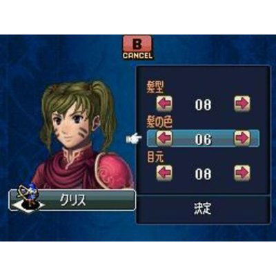 Fire Emblem: Shin Monshou no Nazo Hikari to Kage no Eiyuu image 8