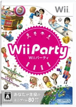 Wii Party image 1
