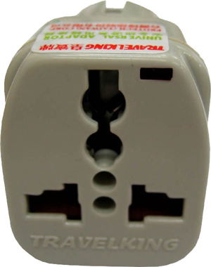 Socket Adapter / Travel Plug (UK/Hong Kong style plug)