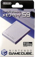 Memory Card 59 Blocks thumbnail 2