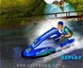 Wave Race Blue Storm thumbnail 6