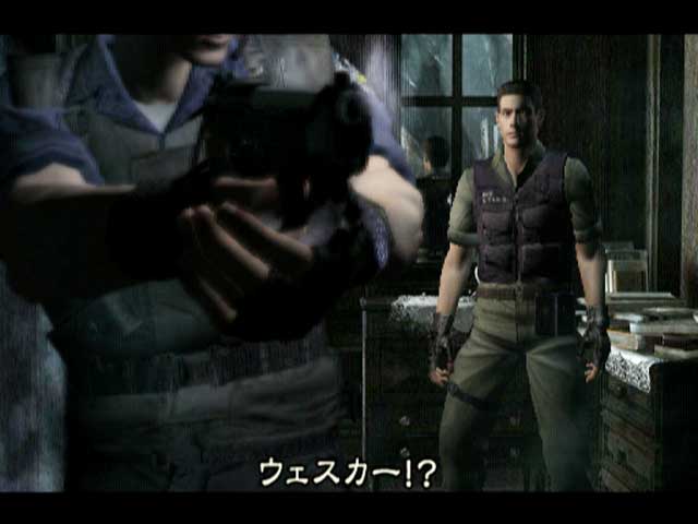 BioHazard image 11