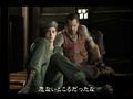 BioHazard thumbnail 12