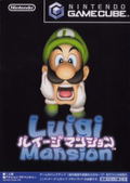 Luigi's Mansion thumbnail 1