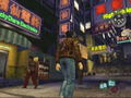 Shenmue II [Limited Edition] thumbnail 6