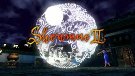 Shenmue II [Limited Edition] image 12
