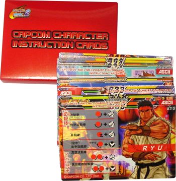 Ascii Pad FT2 - Capcom Version image 2