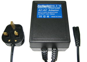 220V Stepdown Converter [UK plug]_