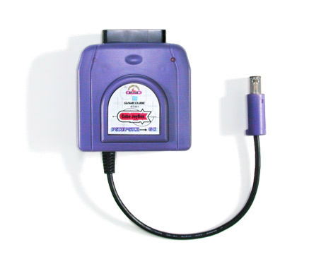 Cube Joybox Pro image 1