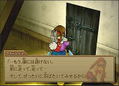 Wild Arms Advanced 3rd thumbnail 3