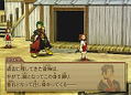 Wild Arms Advanced 3rd thumbnail 8