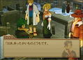 Wild Arms Advanced 3rd thumbnail 9