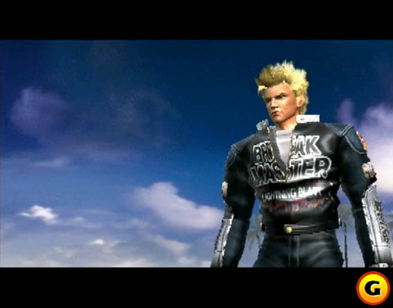 Virtua Fighter 4 image 5
