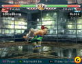 Virtua Fighter 4 thumbnail 9