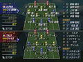 Virtua Striker 3 ver.2002 thumbnail 3