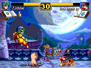 Little Wizard image 14