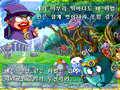 Little Wizard thumbnail 8
