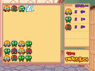 Tanggle's Magic Square image 3