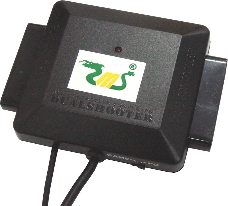 Dual Shooter (EMS USB2) image 2