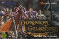 Dungeon & Guarder thumbnail 1