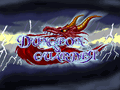 Dungeon & Guarder thumbnail 5