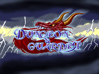 Dungeon & Guarder image 5