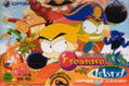 Treasure Island thumbnail 1