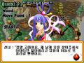 Treasure Island thumbnail 8