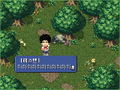 Astonishia Story R thumbnail 13