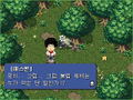 Astonishia Story R thumbnail 12