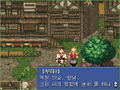 Astonishia Story R thumbnail 8