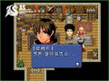 Astonishia Story R thumbnail 22