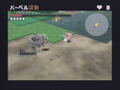 Animal School Leader (Dobutsu Bancho) thumbnail 3